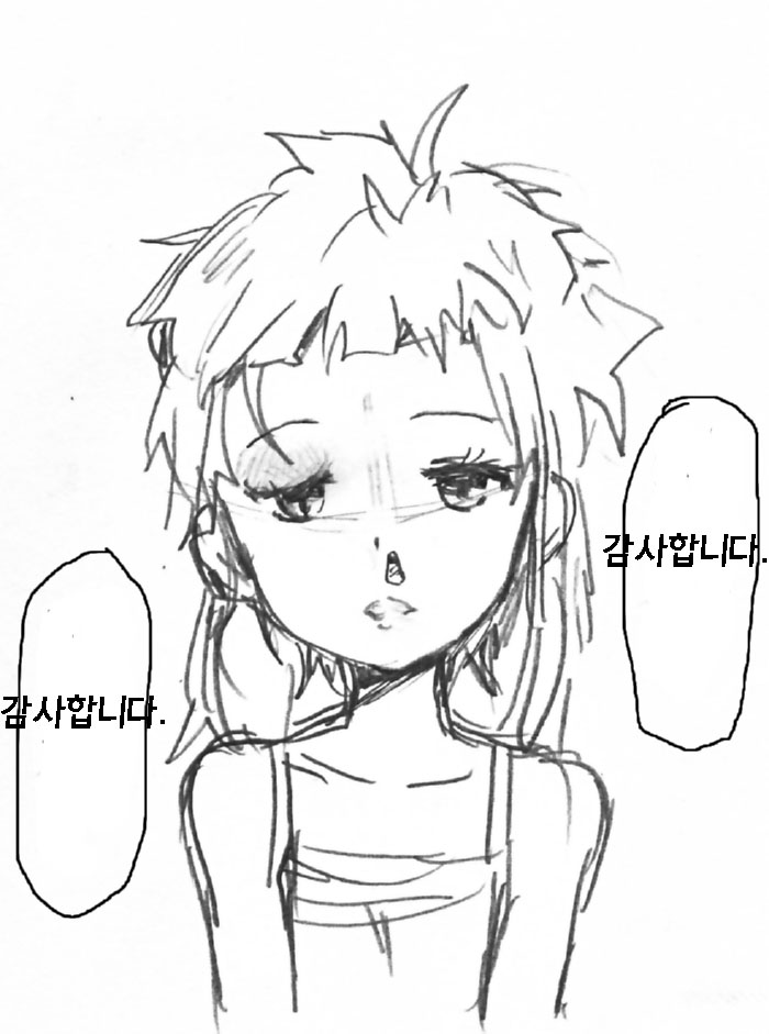 [Yanagida Fumita] Rape Rakugaki [Korean] - Page 7