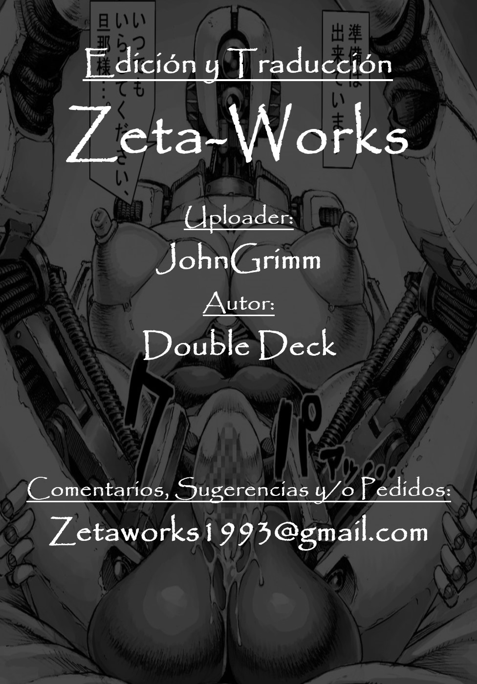 [Double Deck Seisakujo (Double Deck)] MECHANICAL TEMPTS | Tentación Mecánica (Fallout 4) [Spanish] [ZetaWorks] [Digital] - Page 19