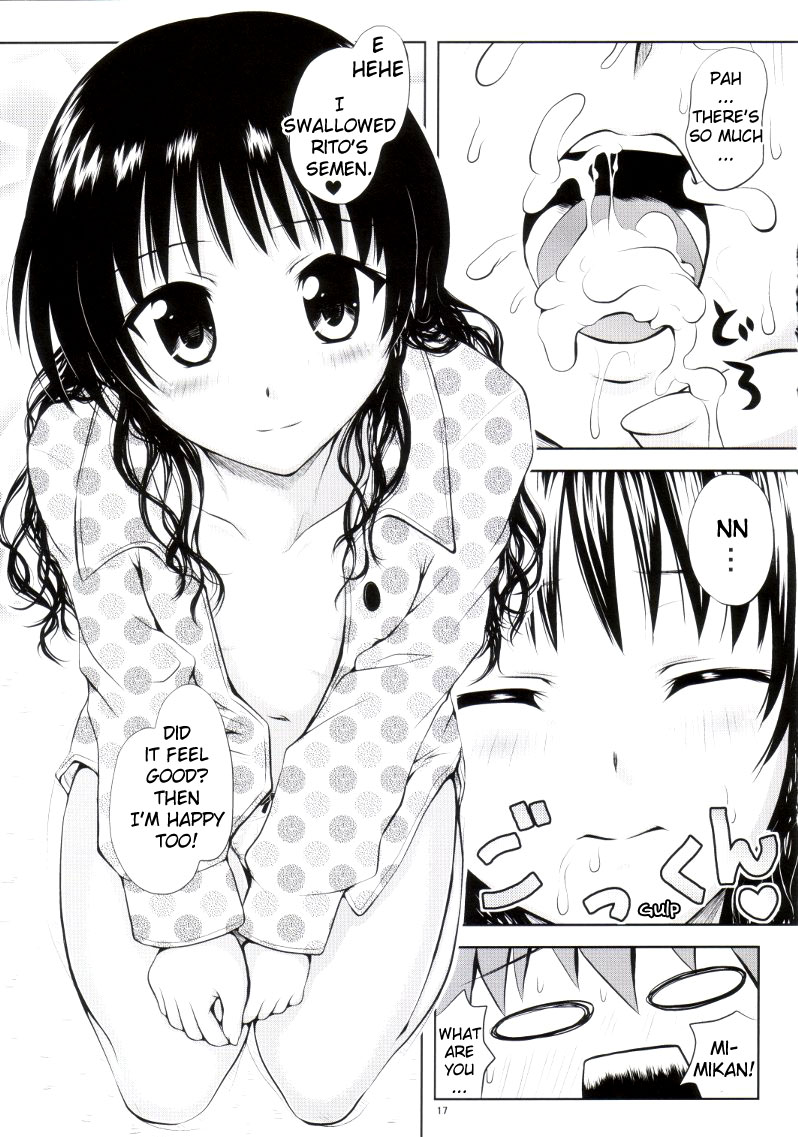 (C75) [Shiawase Kanmiryou (Yuki Tomoshi)] R Mikan 3 (To LOVE-Ru) [English] [YQII] - Page 14