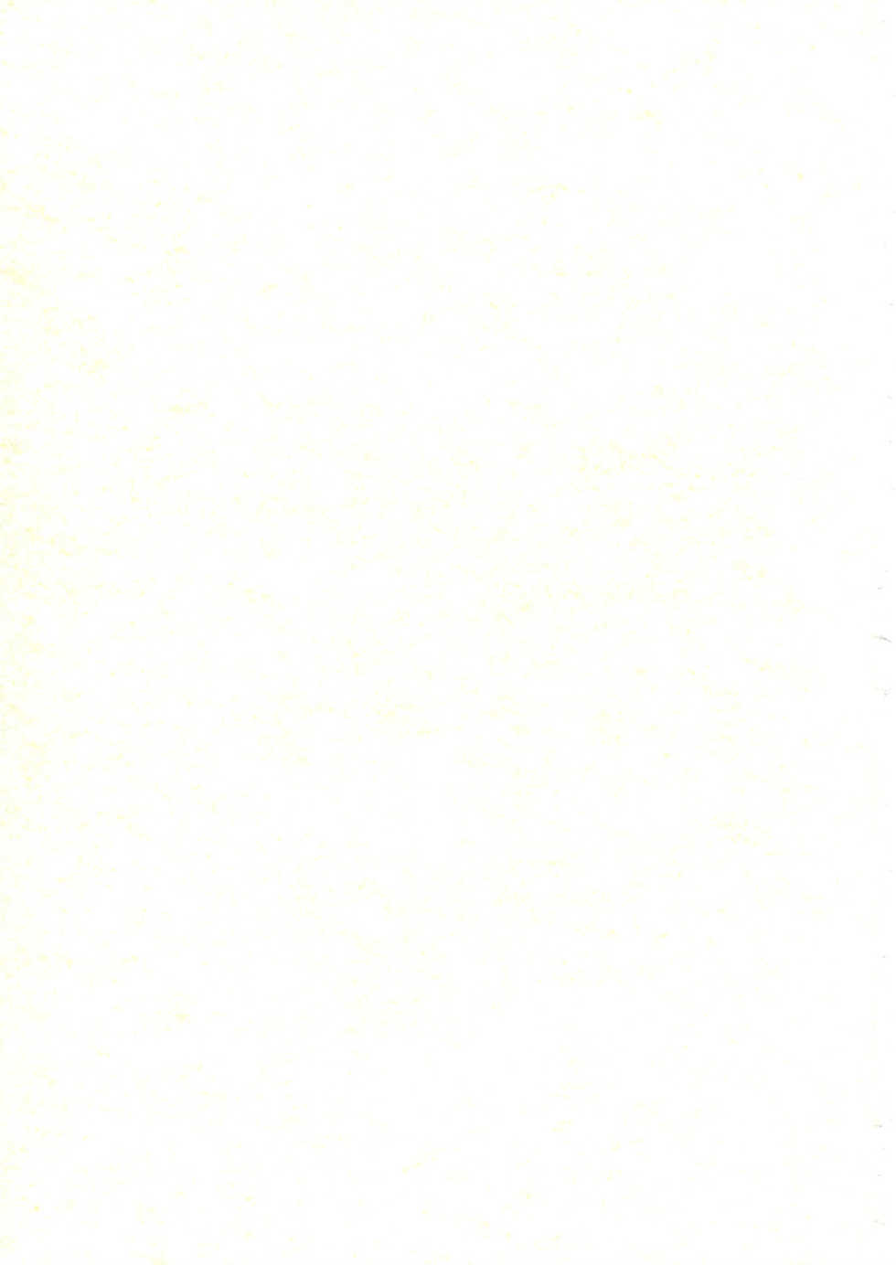 (Lyrical Magical 01) [infinity (Scarlet)] Sweet Magic (Mahou Shoujo Lyrical Nanoha) - Page 2