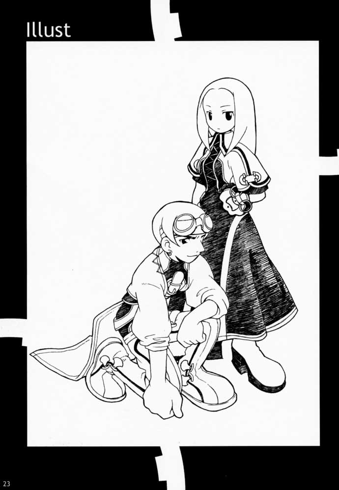 (CR27) [Bakuhatsu BRS. (B.Tarou)] PRISM HEARTS (Dewprism) - Page 22