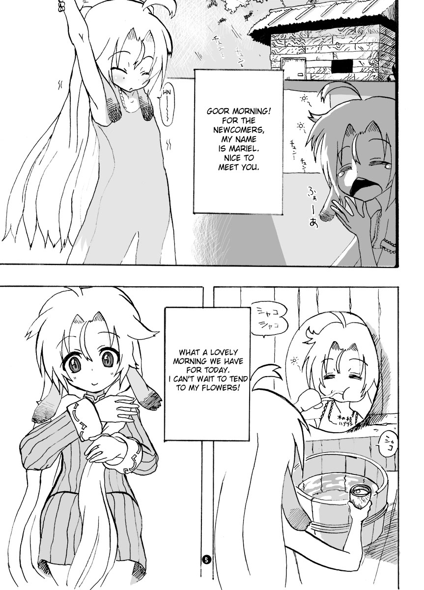 (A3) [Suteinu Nursery (Hagotae Spa)] Mariel no Nichijou 2 | Mariel's Life 2 (Wild Arms) [English] [desudesu] - Page 5