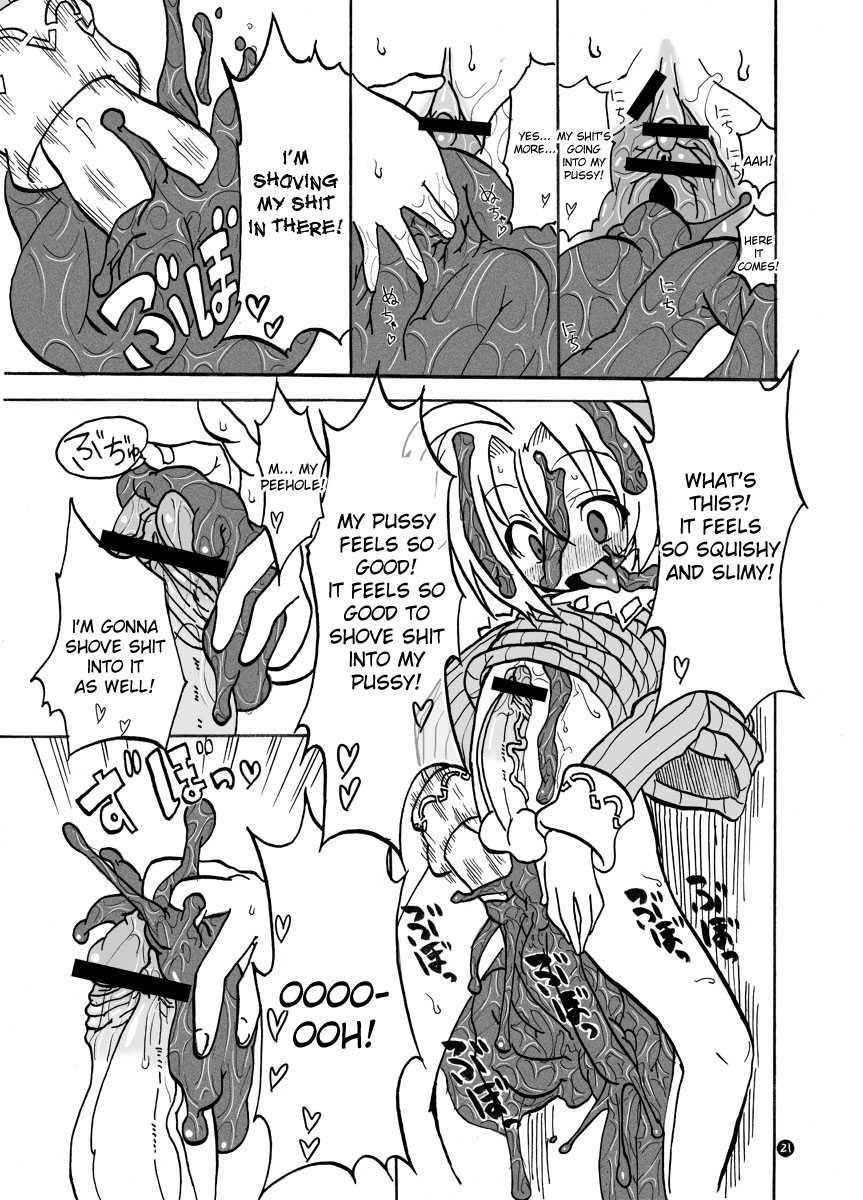 (A3) [Suteinu Nursery (Hagotae Spa)] Mariel no Nichijou 2 | Mariel's Life 2 (Wild Arms) [English] [desudesu] - Page 21