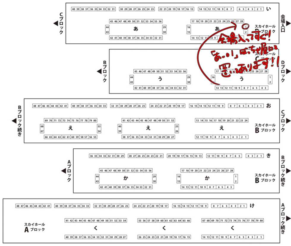 (Kansai! Kemoket 7) [Batchaya (Motoichi)] Haida-kun Kaizou Keikaku!! Zenpen (Aggretsuko) [Sample] - Page 10