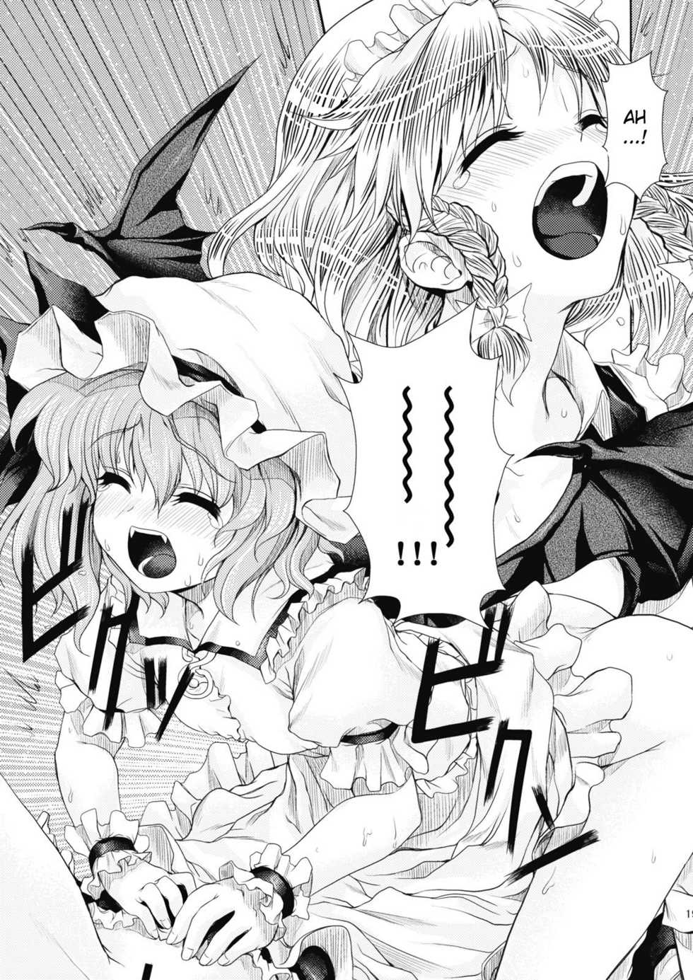 (ComiComi13) [Memoria (Tilm)] Bloody Blood (Touhou Project) [English] [desudesu] - Page 19