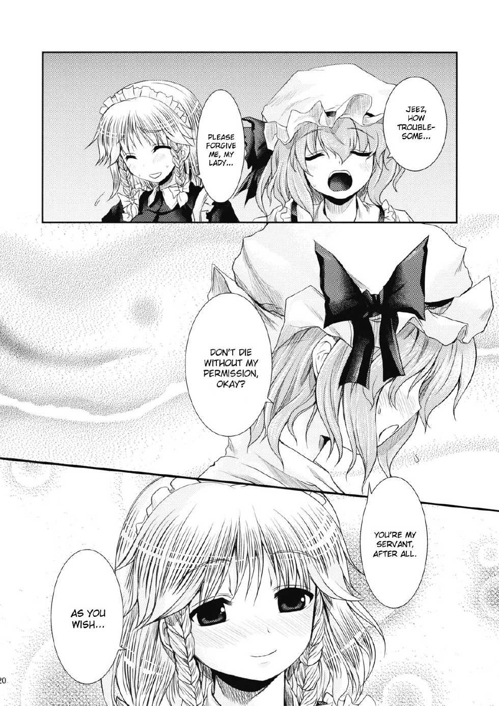 (ComiComi13) [Memoria (Tilm)] Bloody Blood (Touhou Project) [English] [desudesu] - Page 20