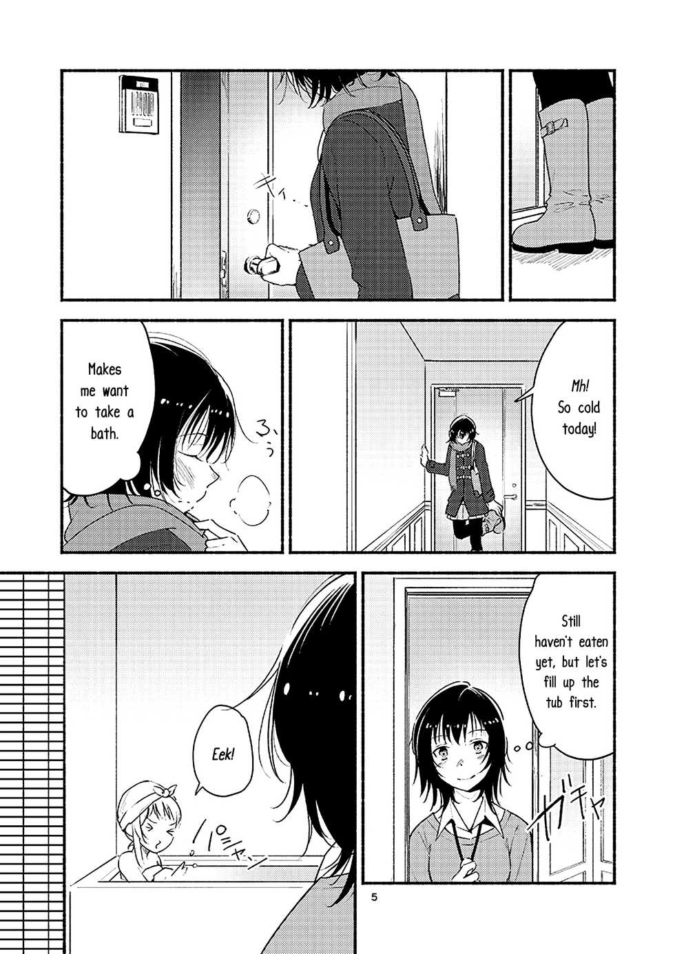 [G-complex (YUI_7)] Kyou mo Ashita mo Yurui Hibi o - Yui and Kyoko and forever loose day-to-day (YuruYuri) [English] [Yuri-ism] [Digital] - Page 4