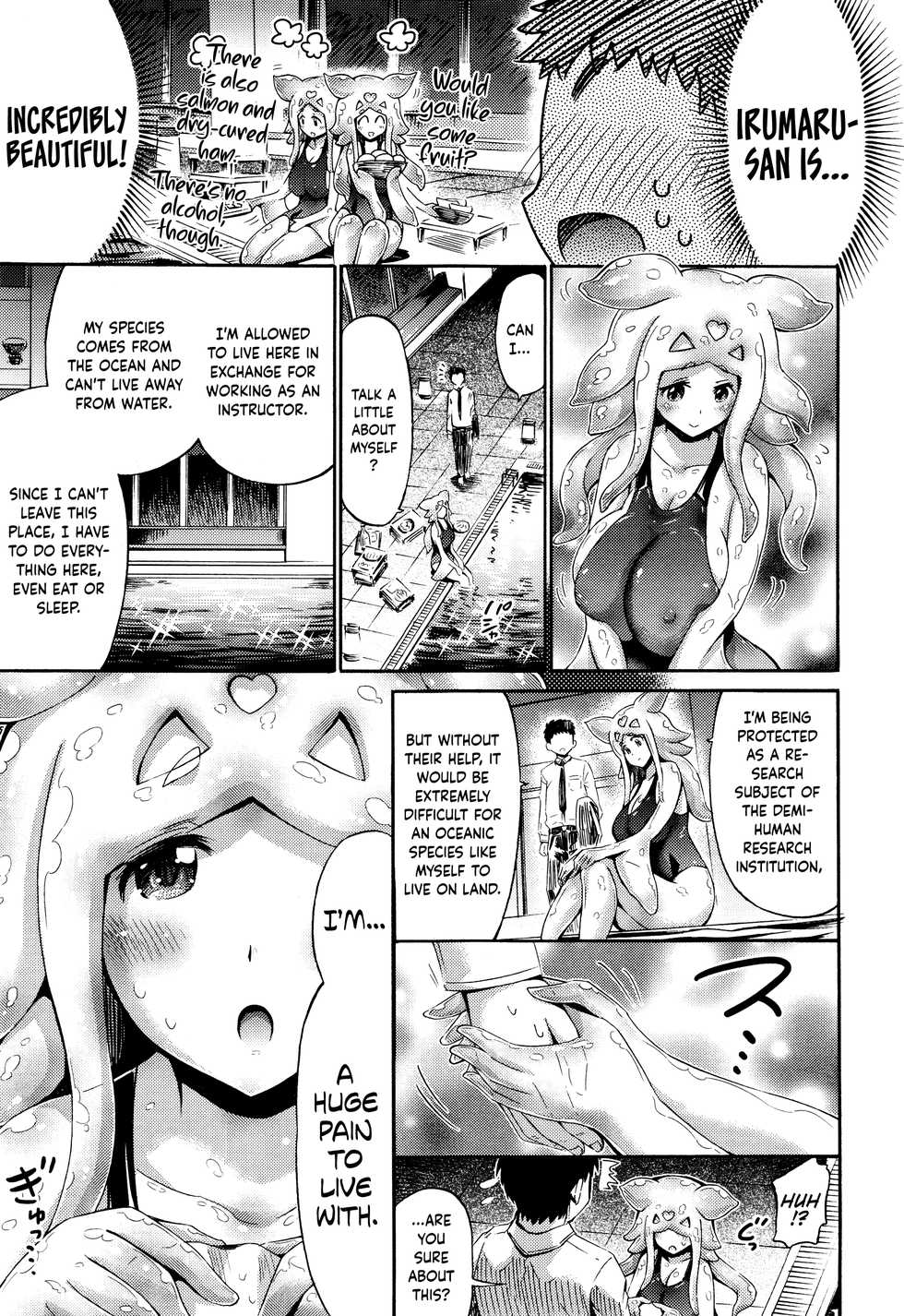 [Horitomo] Let's Clione Fitness! (COMIC Unreal 2015-12 Vol. 58) [English] {Hennojin} - Page 5