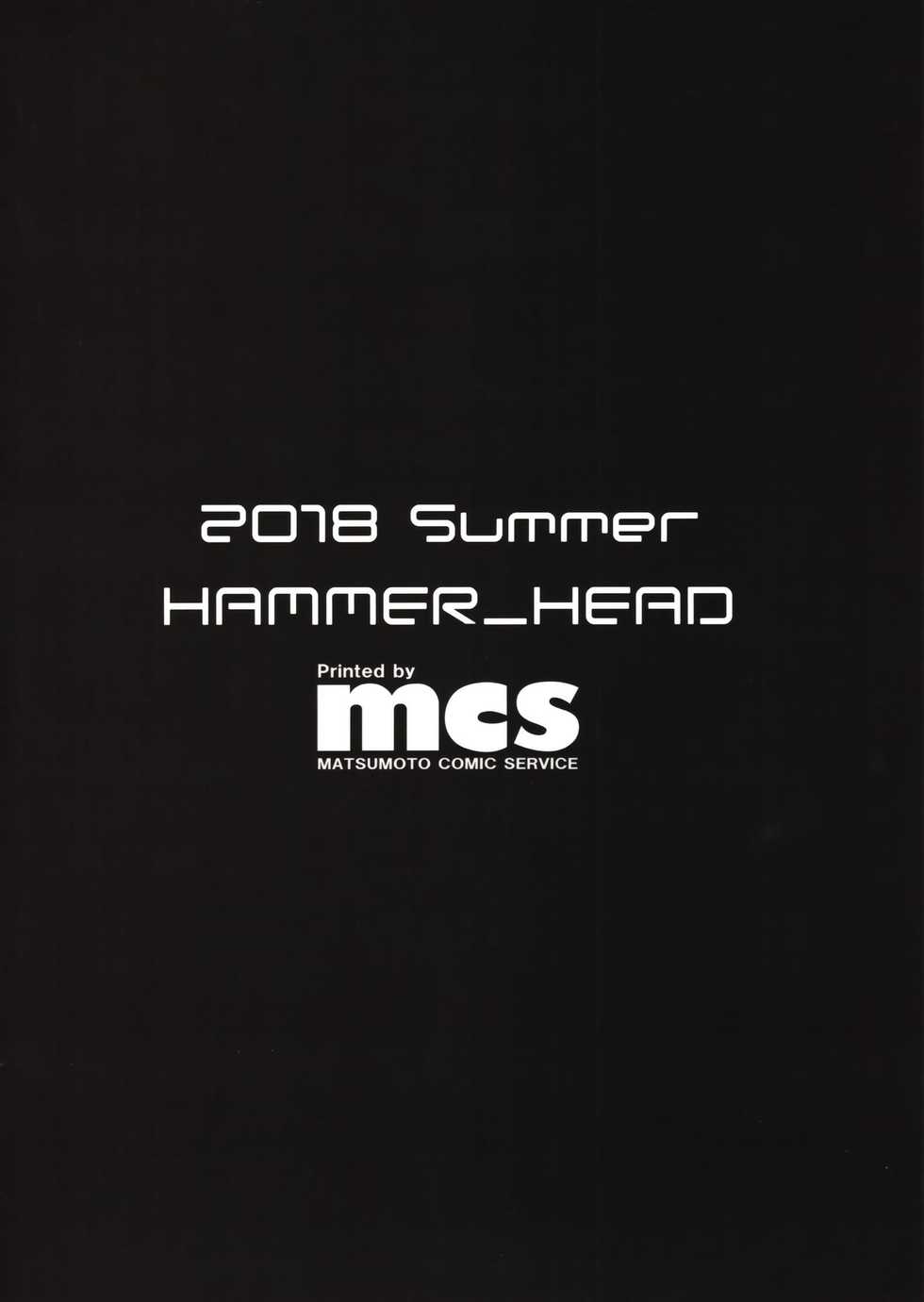 (C94) [HAMMER_HEAD (Makabe Gorou)] Mahoushoujo Airi vs Zettai Tanetsuke suru Shokushu - Page 22