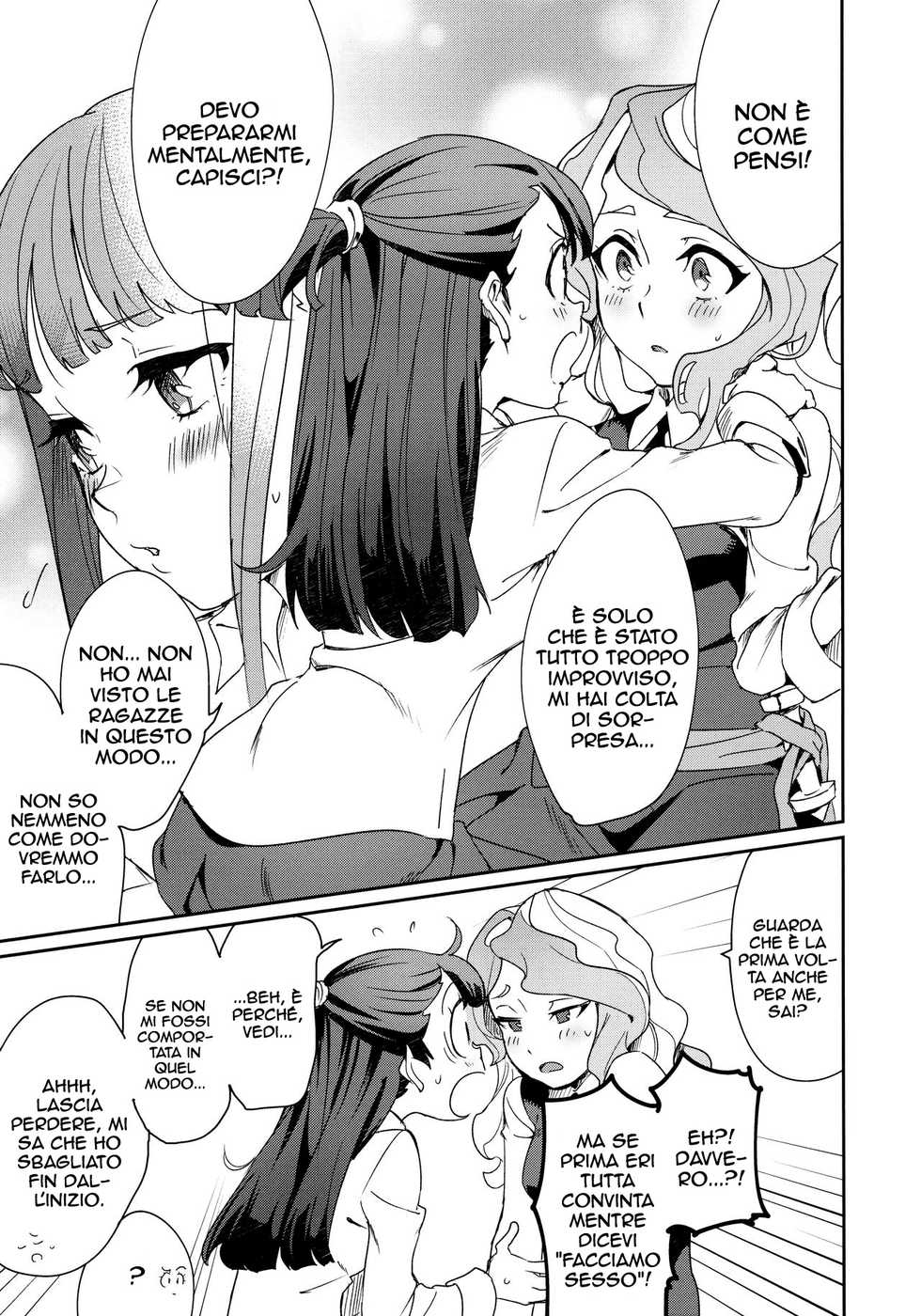 (C92) [Daichibokujou (Makiba)] xxx (Little Witch Academia) [Italian] {Hentai Fantasy} - Page 16