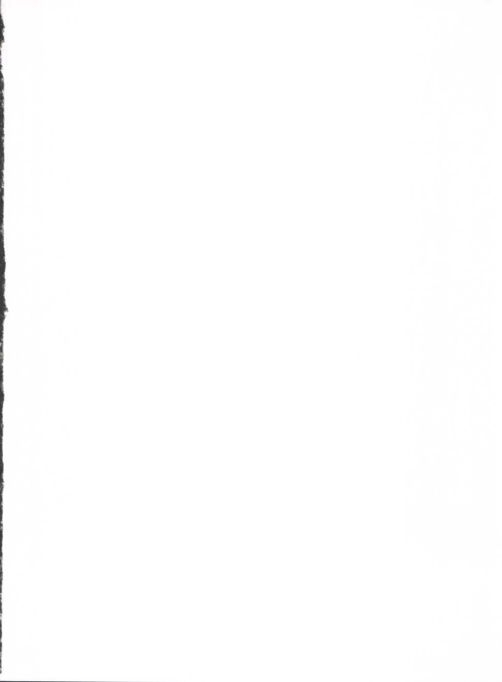 (C77) [Shishamo House (Araki Akira)] Daytime Satellite (Danshaku Kouchou) - Page 2