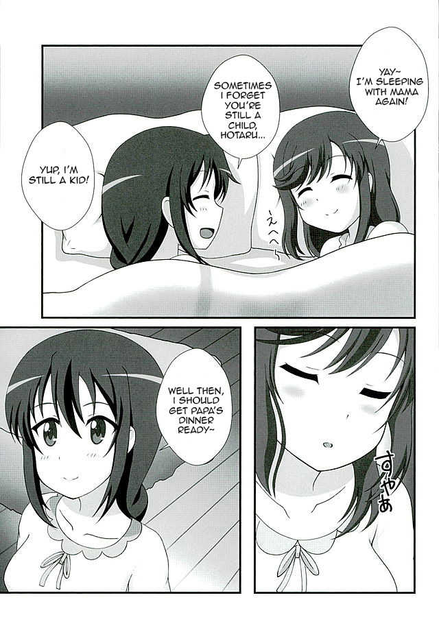 (C89) [Elfin Facies (Ouse Riruka)] Kinshin Biyori (Non Non Biyori) [English] - Page 3