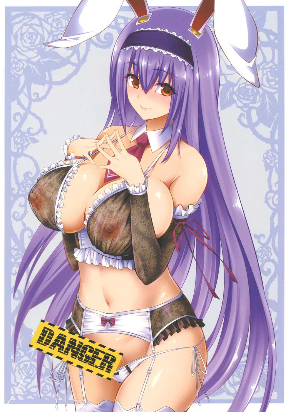 (Shuuki Reitaisai 5) [Trouble Makers (Hijikawa)] NOT BAD DAY 7 (Touhou Project) - Page 8