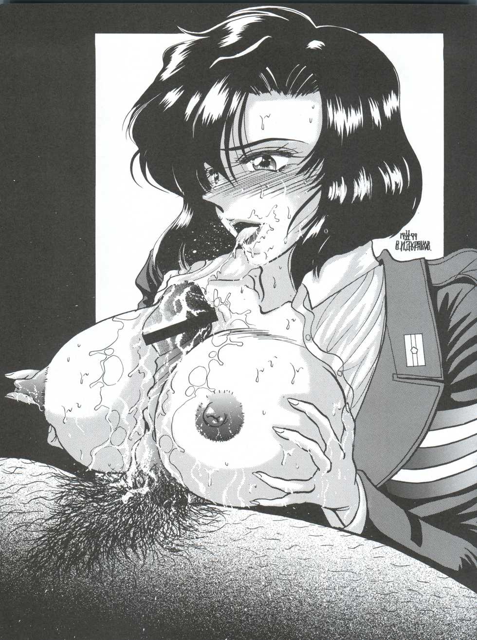 [Okachimentaiko Seisakushitsu, ALPS (Various)] Let's Go Okachimentaiko (Various) - Page 37