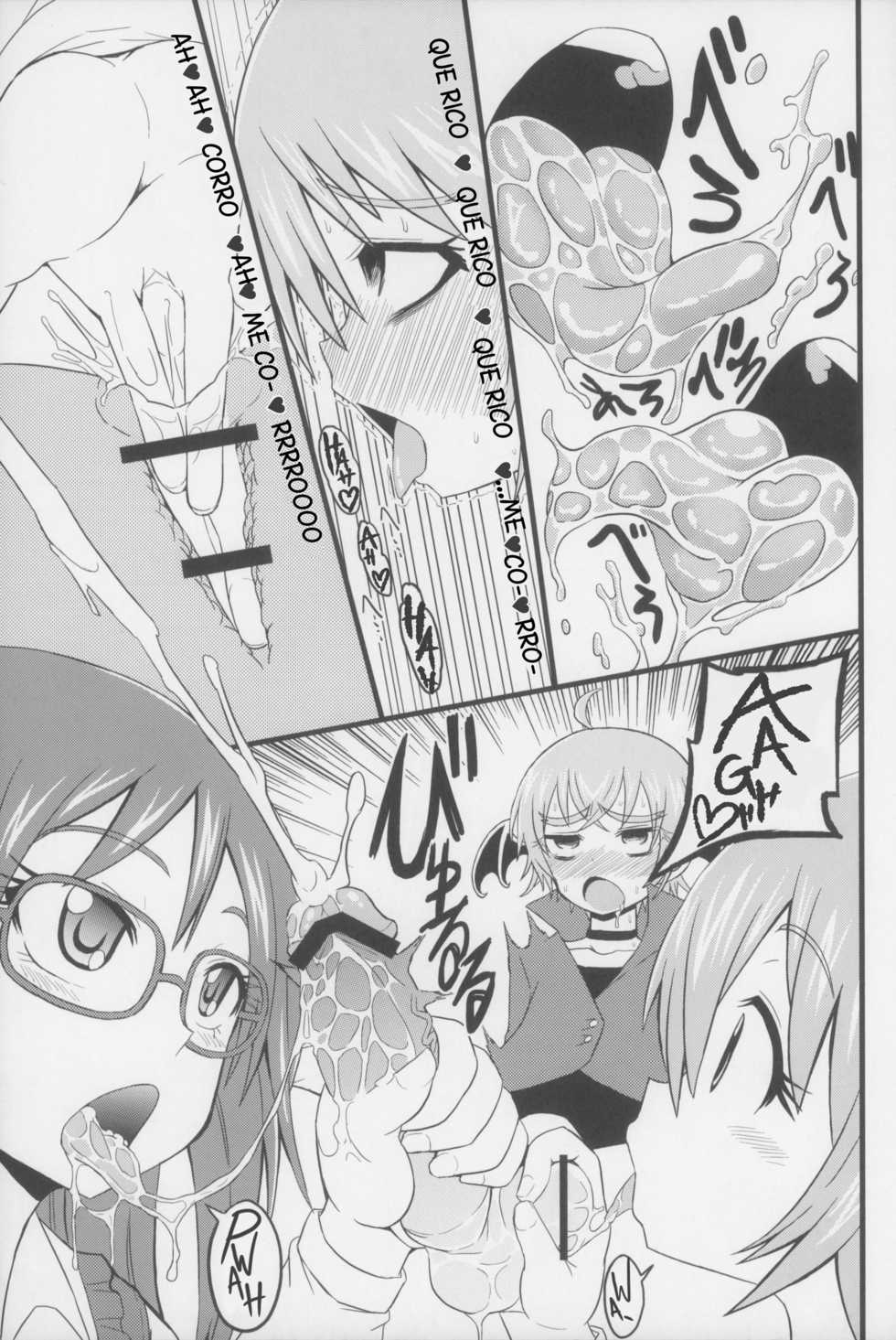 (Precure Festa 11) [God Ryokutya (Bu-chan)] Criminal Boy (DokiDoki! PreCure) [Spanish] [Solarismaximum] - Page 11