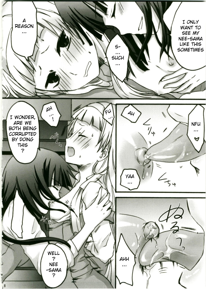 (C75) [Ningen Modoki (Random)] Zannagi ～ Zange Kakeru Nagi ～ (Kannagi: Crazy Shrine Maidens) [English] [redCoMet] - Page 8