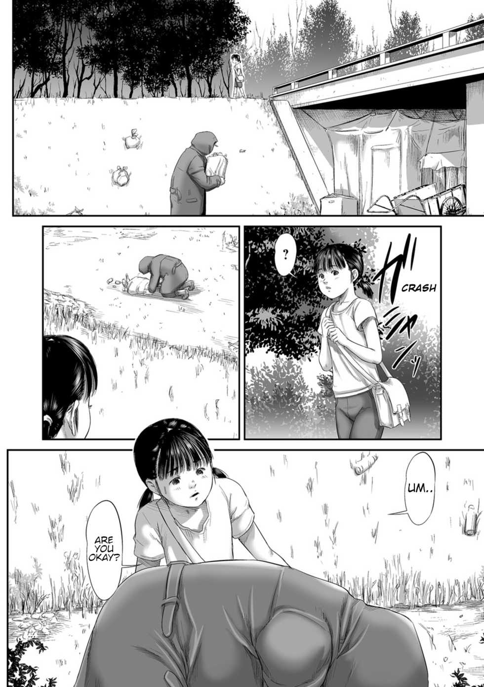 [Shinjima Saki] Meguro [English] [Shippoyasha] [Digital] - Page 6