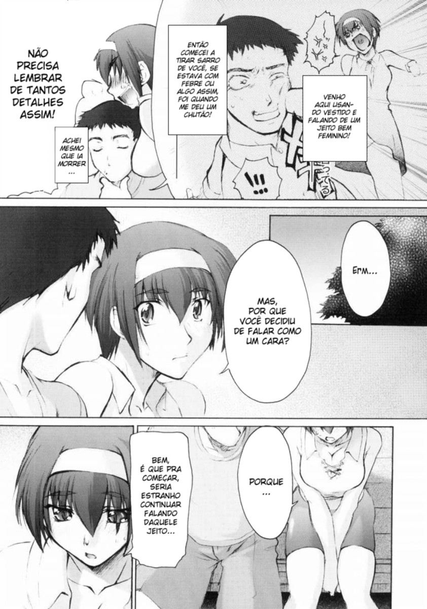 (C64) [Sago-Jou (Seura Isago)] Catalpa's Memories (Kizuato) [Portuguese-BR] - Page 10