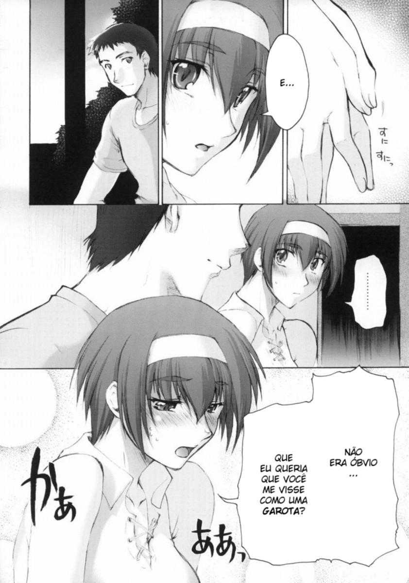 (C64) [Sago-Jou (Seura Isago)] Catalpa's Memories (Kizuato) [Portuguese-BR] - Page 11