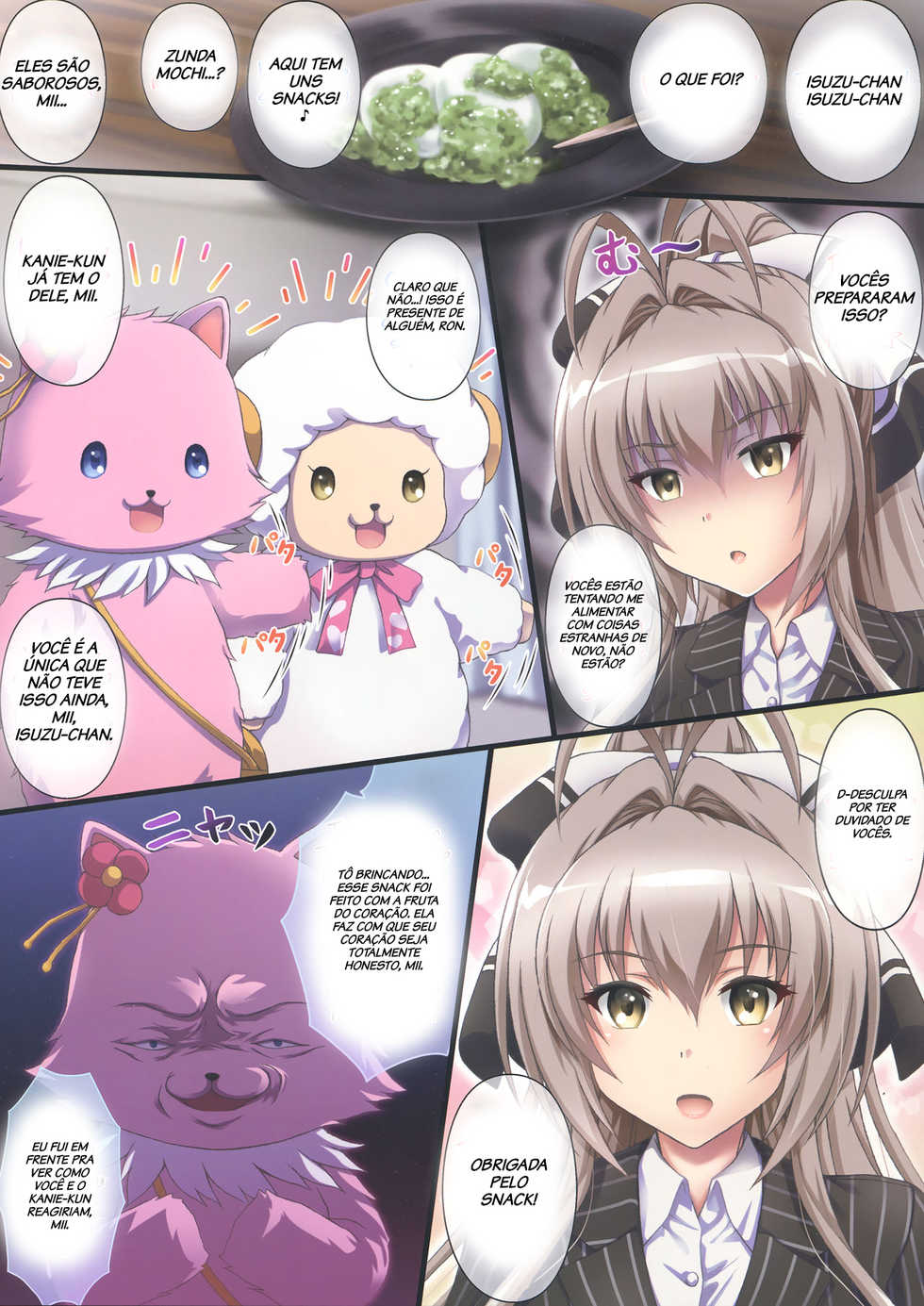 (C87) [Uninigumi (Unini Seven)] Unisiro Mutipuri a-ndo Pahhu² (Amagi Brilliant Park) [Portuguese-BR] - Page 3