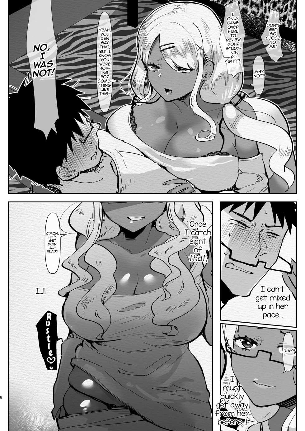 [Aimaitei (Aimaitei Umami)] Futanari Kyokon Kuro Gal Kanojo to Benkyou Oheya Date da to Omottara Soku Onaho Atsukai Fukujuu Gyaku Anal nante... [English] [mysterymeat3] [Digital] - Page 6