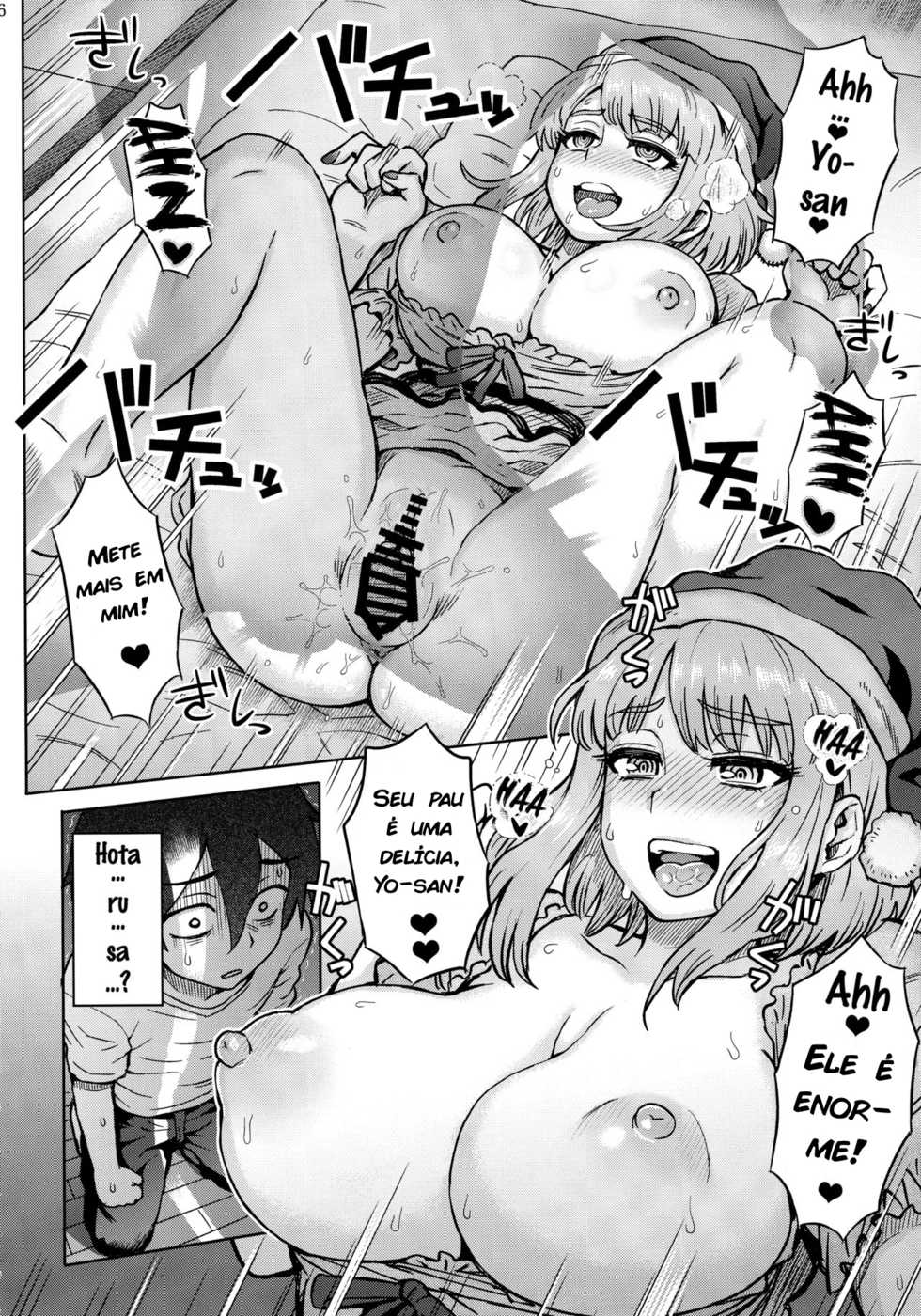 (C90) [Eight Beat (Itou Eight)] Dagashi Kashimashi (Dagashi Kashi) [Portuguese-BR] [zk3y] - Page 7