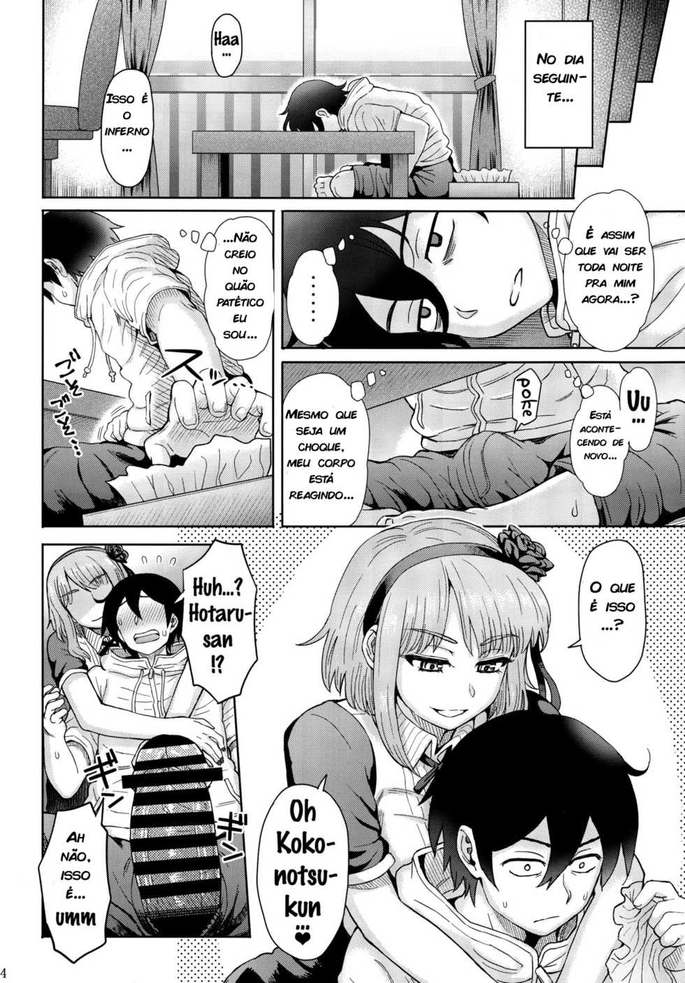 (C90) [Eight Beat (Itou Eight)] Dagashi Kashimashi (Dagashi Kashi) [Portuguese-BR] [zk3y] - Page 15