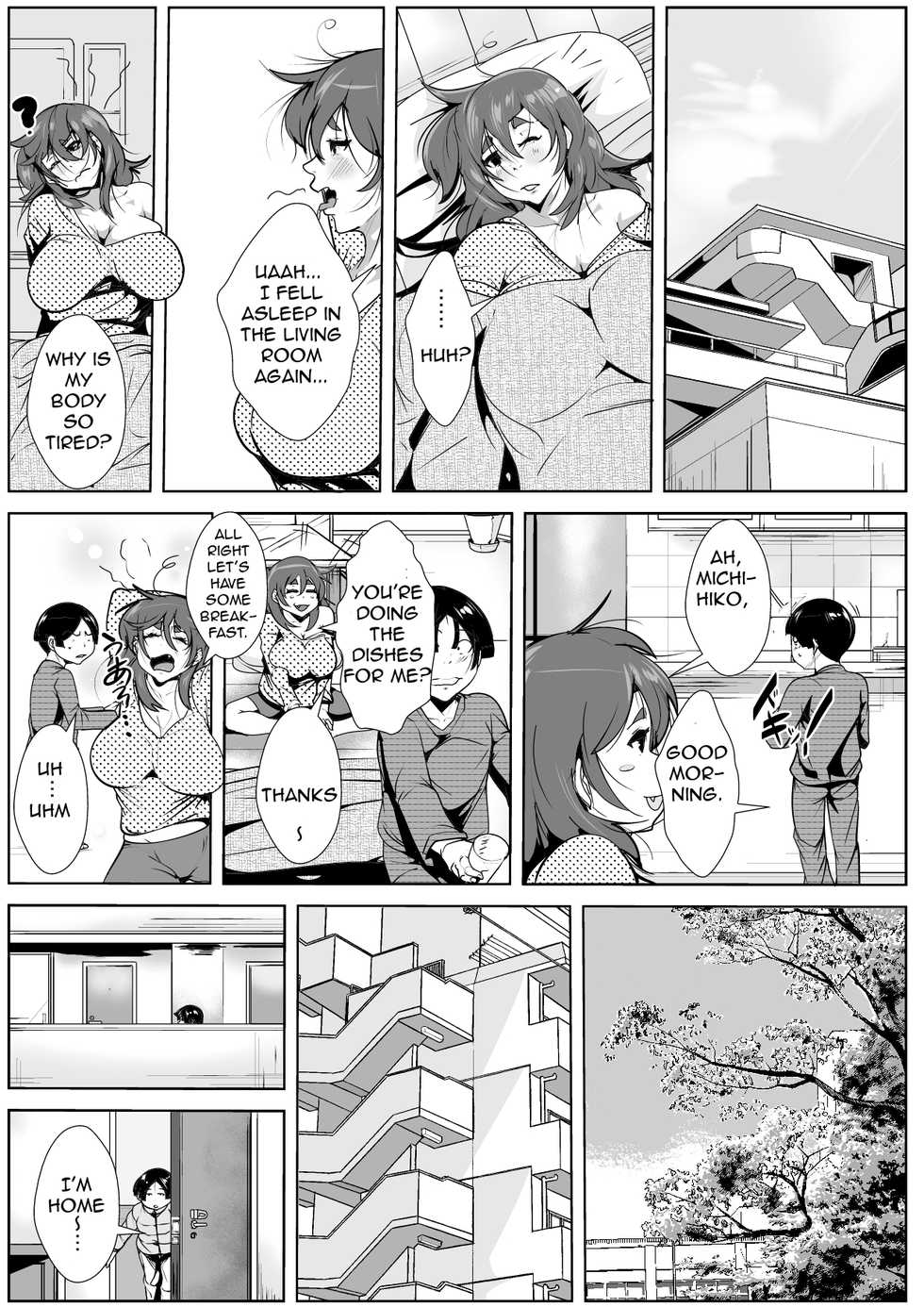 [AKYS Honpo] Neteiru Okaa-san ni Yokujou Shite Shimatta Musuko | Son Lusting After His Sleeping Mother [English][Amoskandy] - Page 11