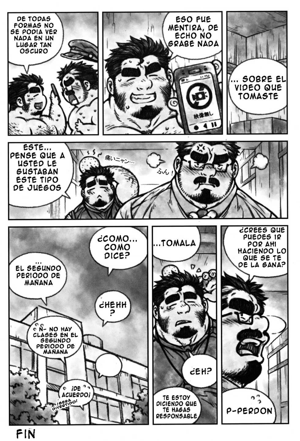 [Bami] Sensei no Himitsu | El secreto del profesor (Comic G-men Gaho No. 10) [Spanish] - Page 12