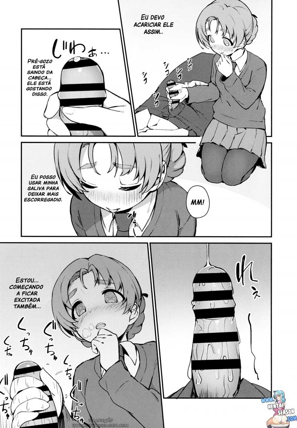 (Panzer☆Vor! 13) [Arakiya-san (Araki Mitsuru)] Neteru Aida ni Gimai no Peko ni Ecchi na Koto Sareru Hon | A Story Where My Sister In Law Tried To Have Sex With Me While I Was Sleeping (Girls und Panzer) [Portuguese-BR] - Page 4