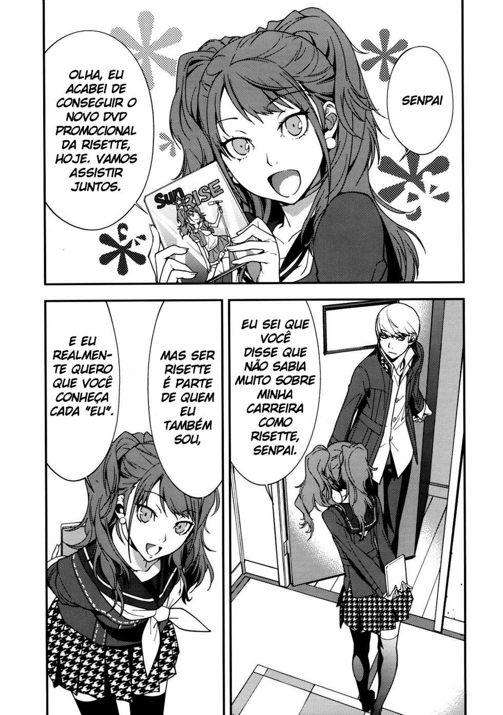 (C81) [Hapoi-Dokoro (Okazaki Takeshi)] Rise Sexualis (Persona 4) [Portuguese-BR] - Page 4