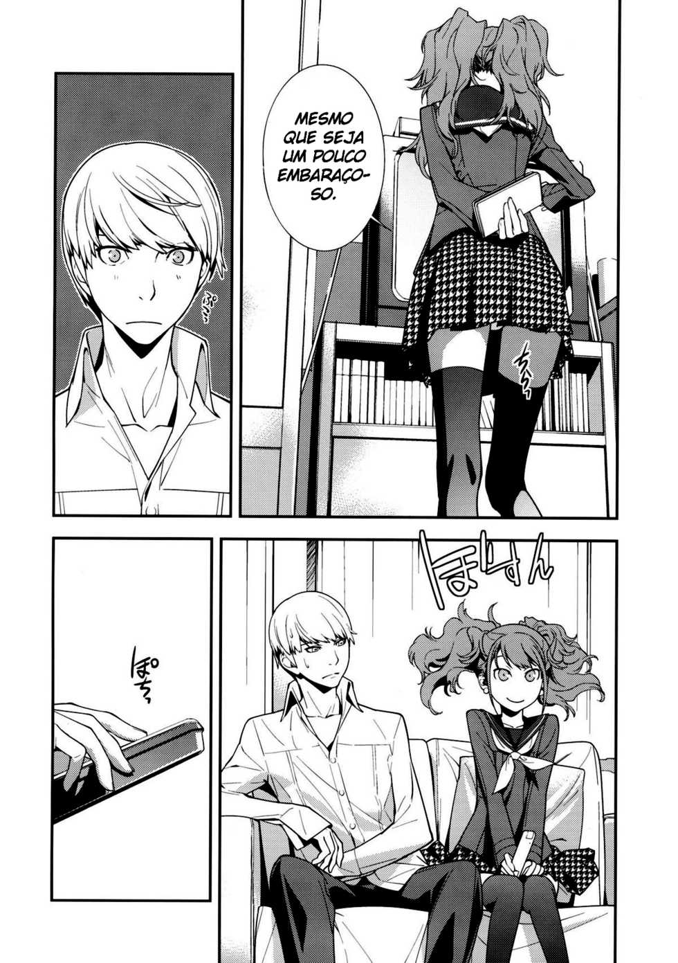 (C81) [Hapoi-Dokoro (Okazaki Takeshi)] Rise Sexualis (Persona 4) [Portuguese-BR] - Page 5