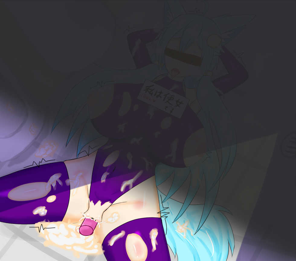 [Like] Byakuya-chan Reikan Inner - Page 24