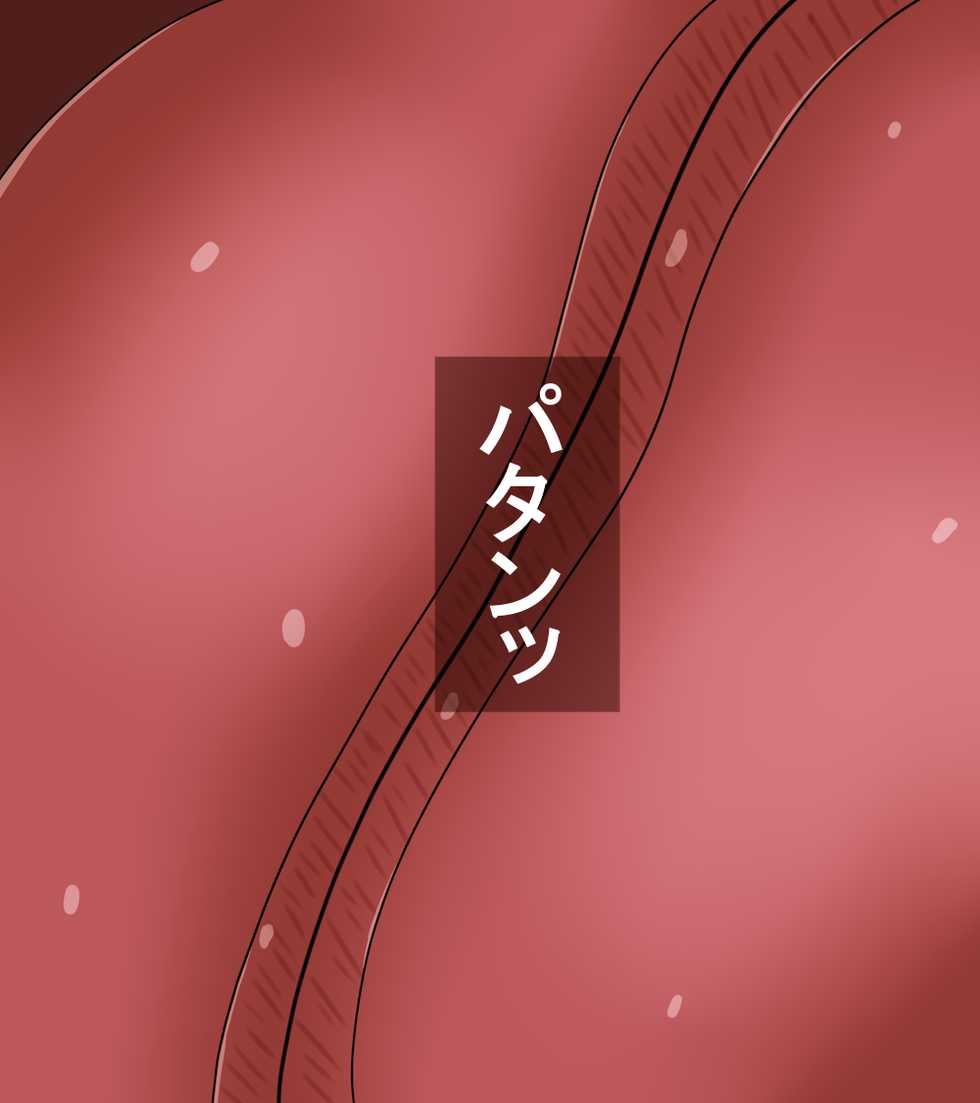 [Like] Taimashi Byakuya no Naedoko Ryoujokuki - Page 21