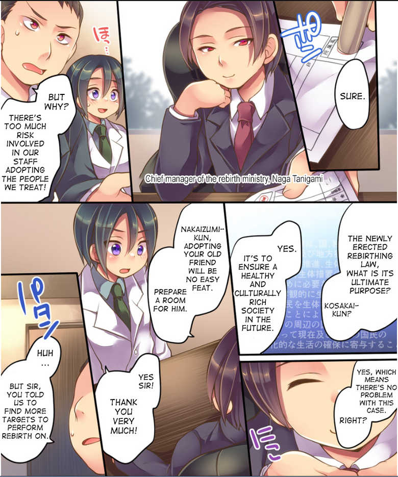 [Ue ni Aru Mikan (Reitou Mikan, Amuai)] Shisshoku Shita Ore ga Seitai Tenkan Sochi de Kouhai no Jijo ni!? [English] [desudesu] - Page 5