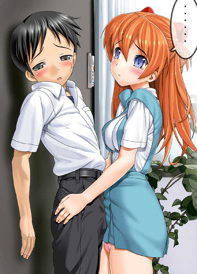 [MANIAC STREET] A10 max - Page 10