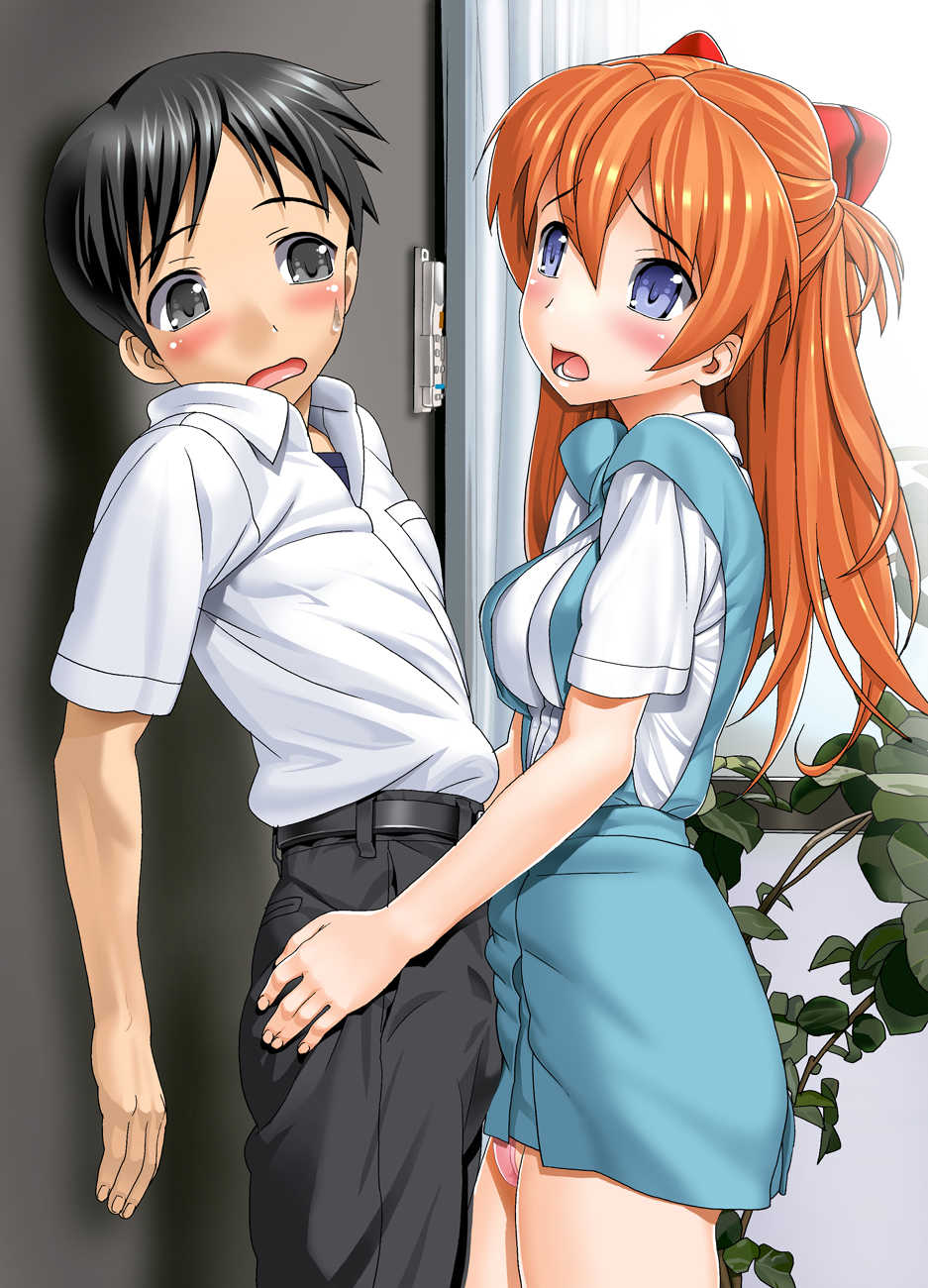 [MANIAC STREET] A10 max - Page 19