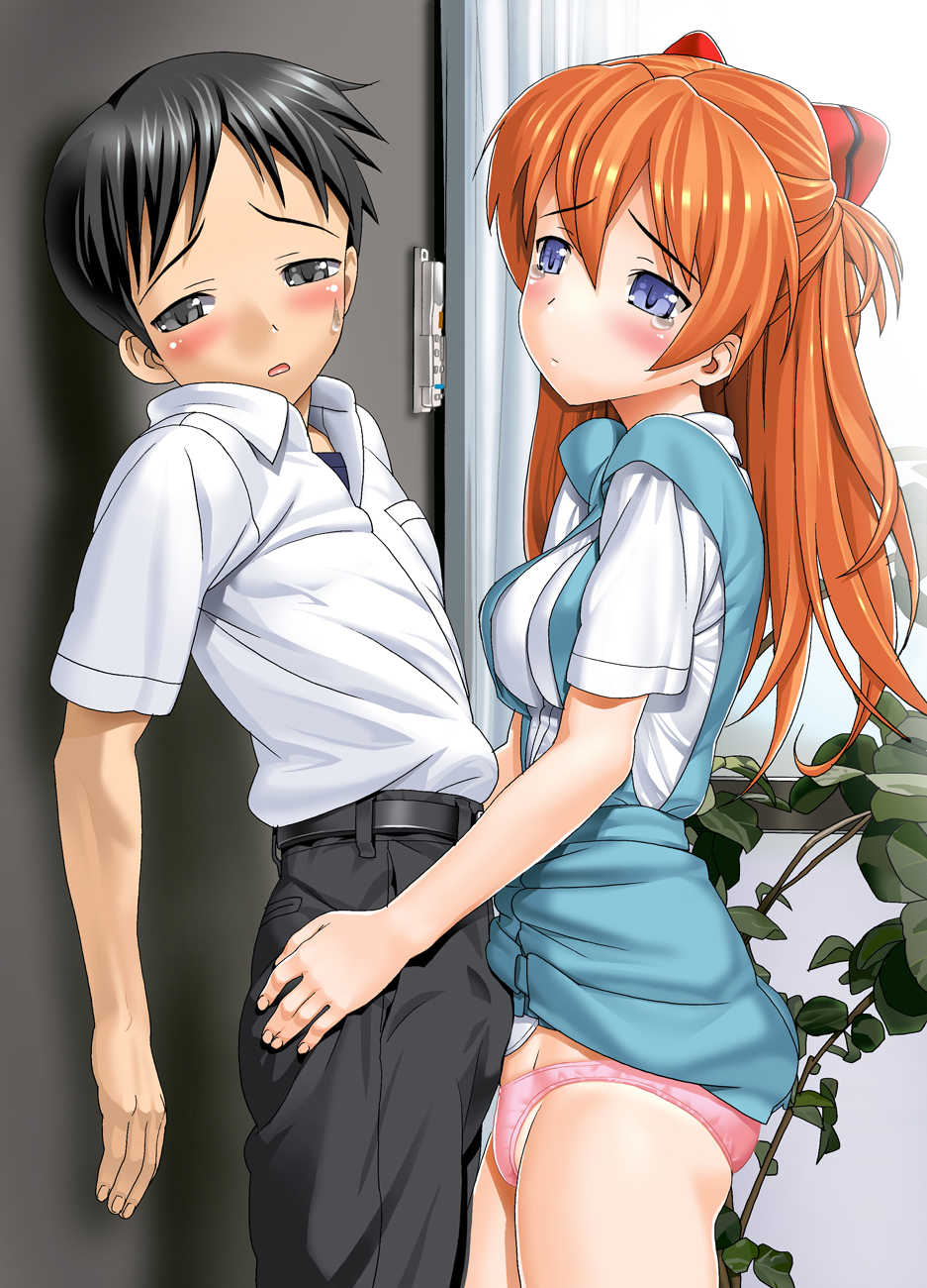 [MANIAC STREET] A10 max - Page 20