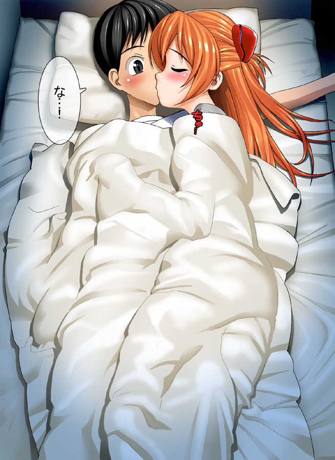 [MANIAC STREET] A10 max - Page 36