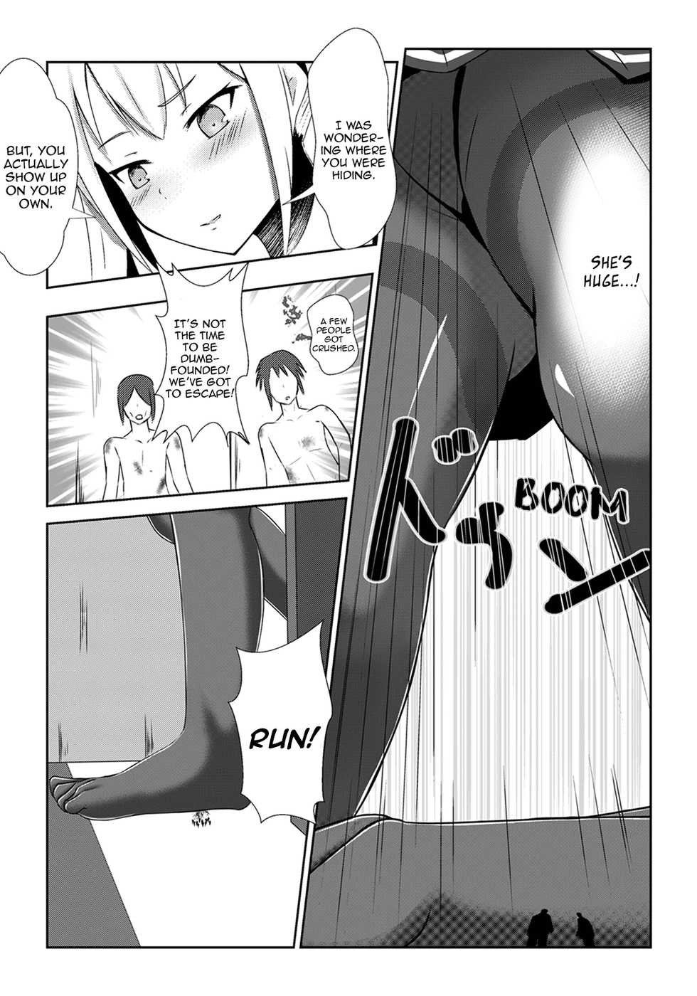 [Kizuna Project (Lien)] Sono Heya Onnanoko no Nawabari ni Tsuki | That Room, Her Domain [English] [Aoitenshi] - Page 5