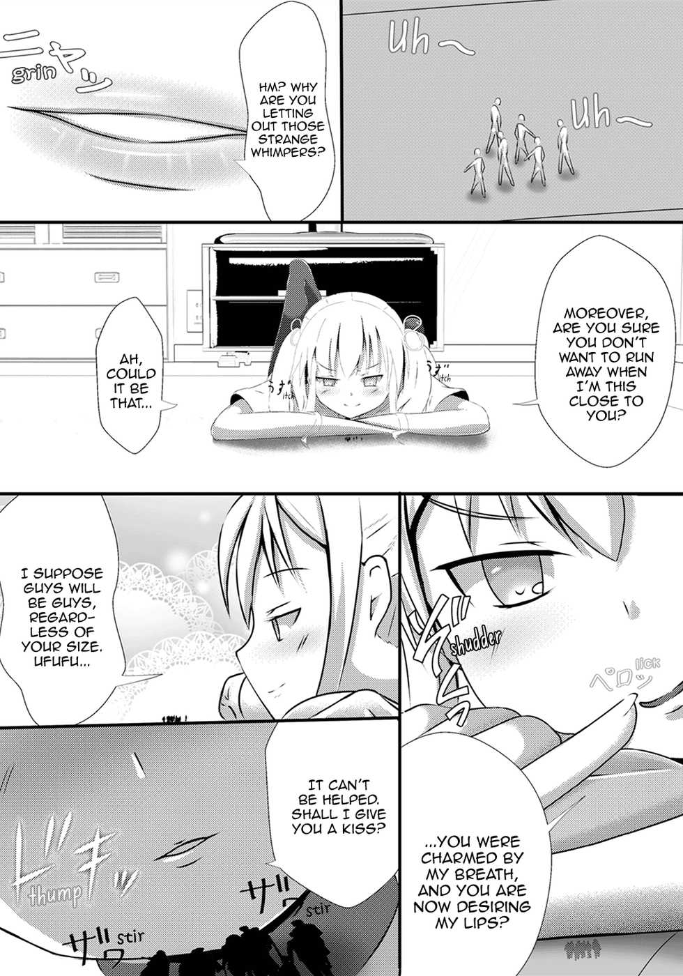 [Kizuna Project (Lien)] Sono Heya Onnanoko no Nawabari ni Tsuki | That Room, Her Domain [English] [Aoitenshi] - Page 15