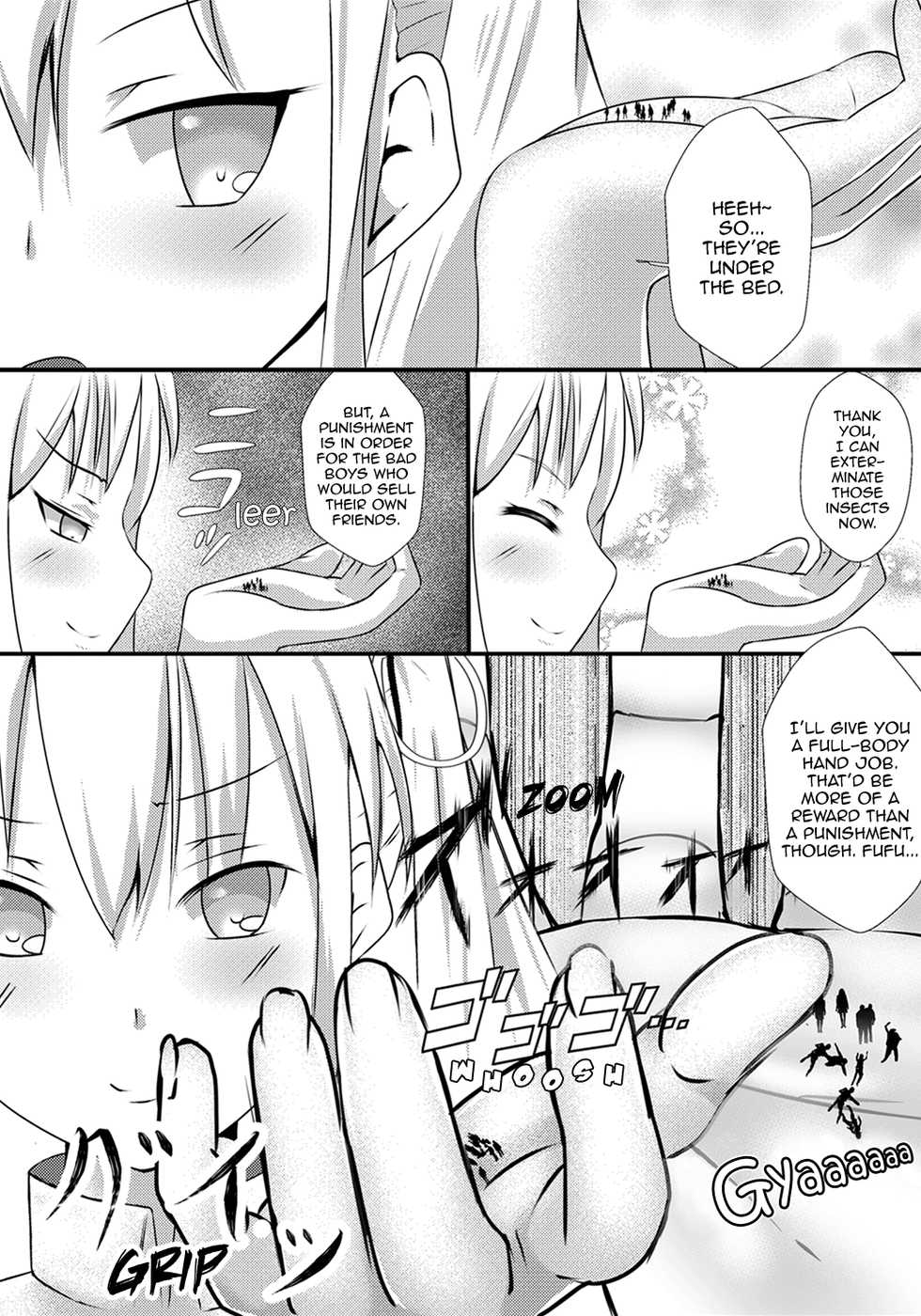 [Kizuna Project (Lien)] Sono Heya Onnanoko no Nawabari ni Tsuki | That Room, Her Domain [English] [Aoitenshi] - Page 17