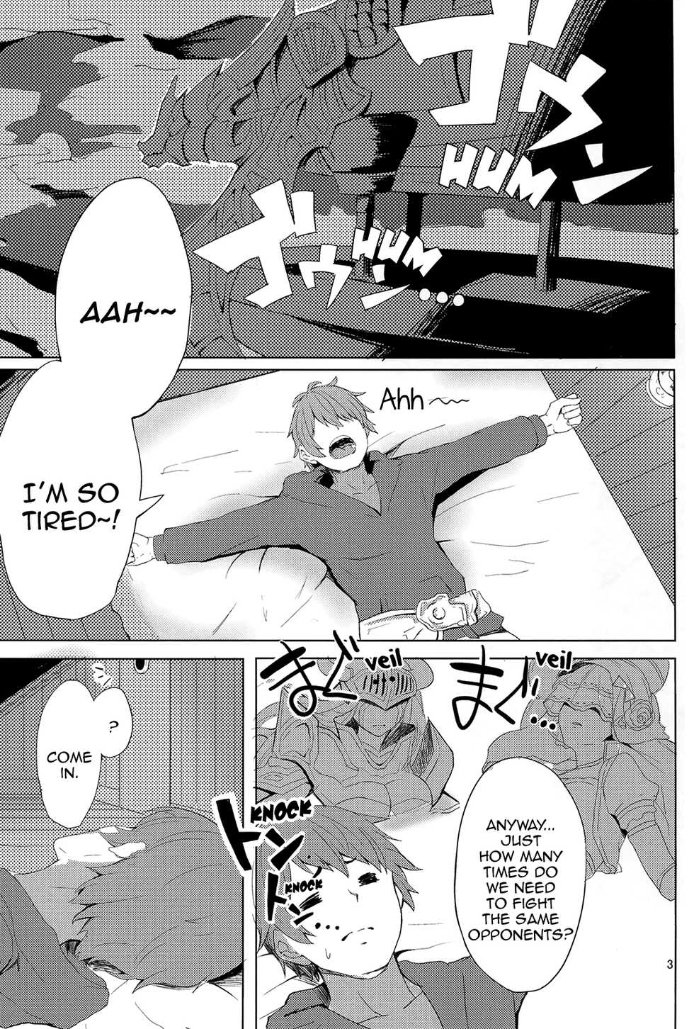 (C91) [grand-slum (Cure Slum)] Akarukunai kedo Kazoku Keikaku | Not so Bright Family Planning (Granblue Fantasy) [English] [Aoitenshi] - Page 4
