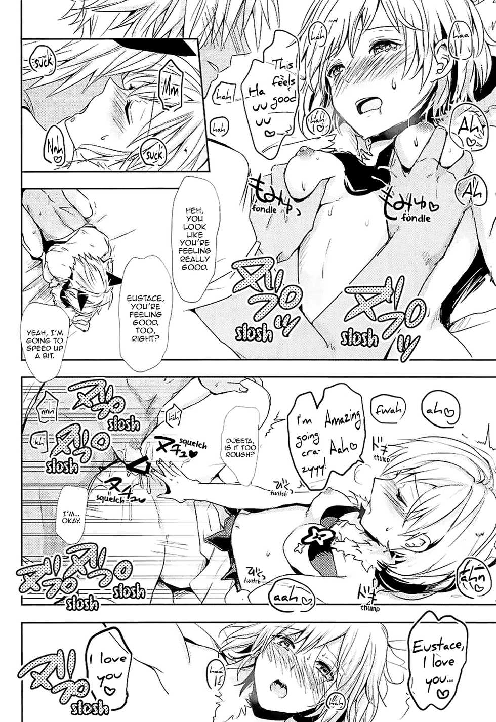 (Zenkuu no Hasha 5) [momoirohoppe (Rei)] Djeeta-chan wa Hatsujouki | Djeeta-chan Is in Heat (Granblue Fantasy) [English] [Aoitenshi] - Page 24