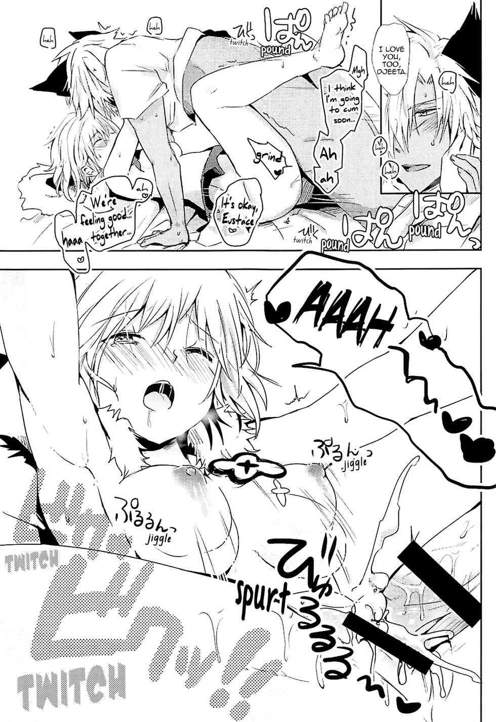 (Zenkuu no Hasha 5) [momoirohoppe (Rei)] Djeeta-chan wa Hatsujouki | Djeeta-chan Is in Heat (Granblue Fantasy) [English] [Aoitenshi] - Page 25