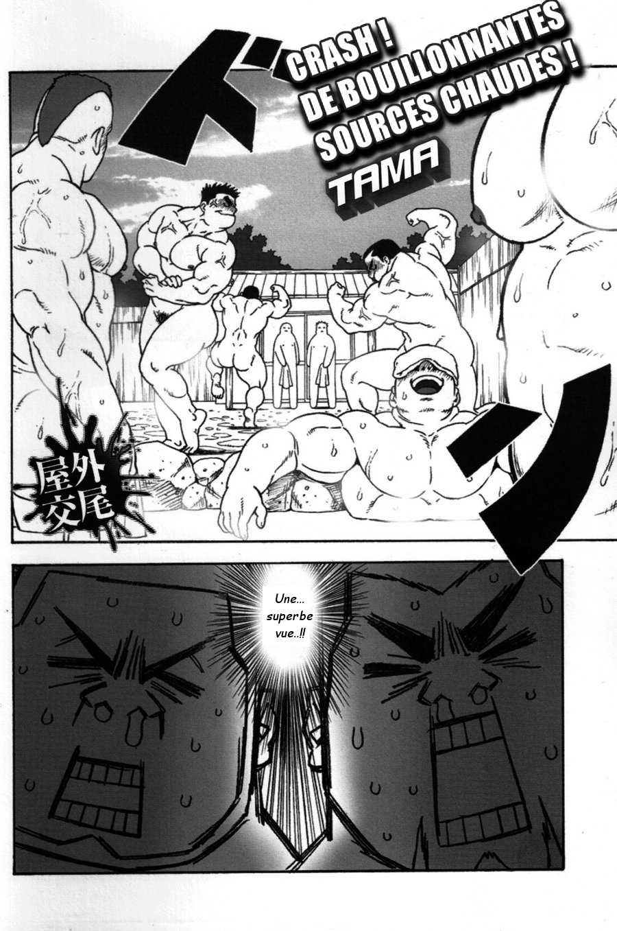 [TAMA] Gekisatsu! Zukobako Onsen (Comic G-men Gaho No. 03) [French] - Page 2