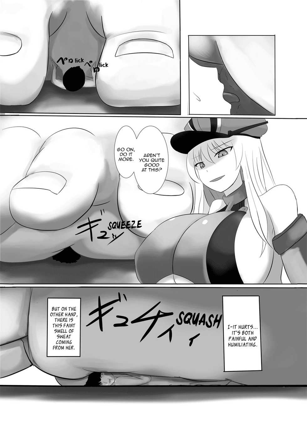 [BigMeatBun (Ibara-D)] Trample (Kantai Collection -KanColle-) [English] [Aoitenshi] [Digital] - Page 8