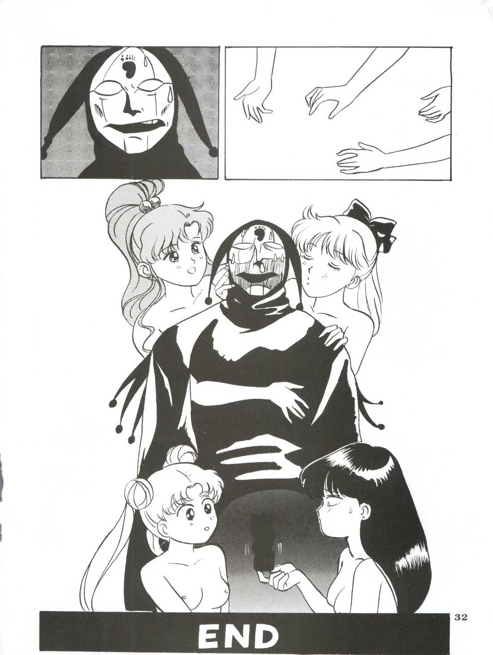 [Yagezawa Bunko (Yagezawa Tetsuyuki)] Ami 14-sai (Bishoujo Senshi Sailor Moon) - Page 35