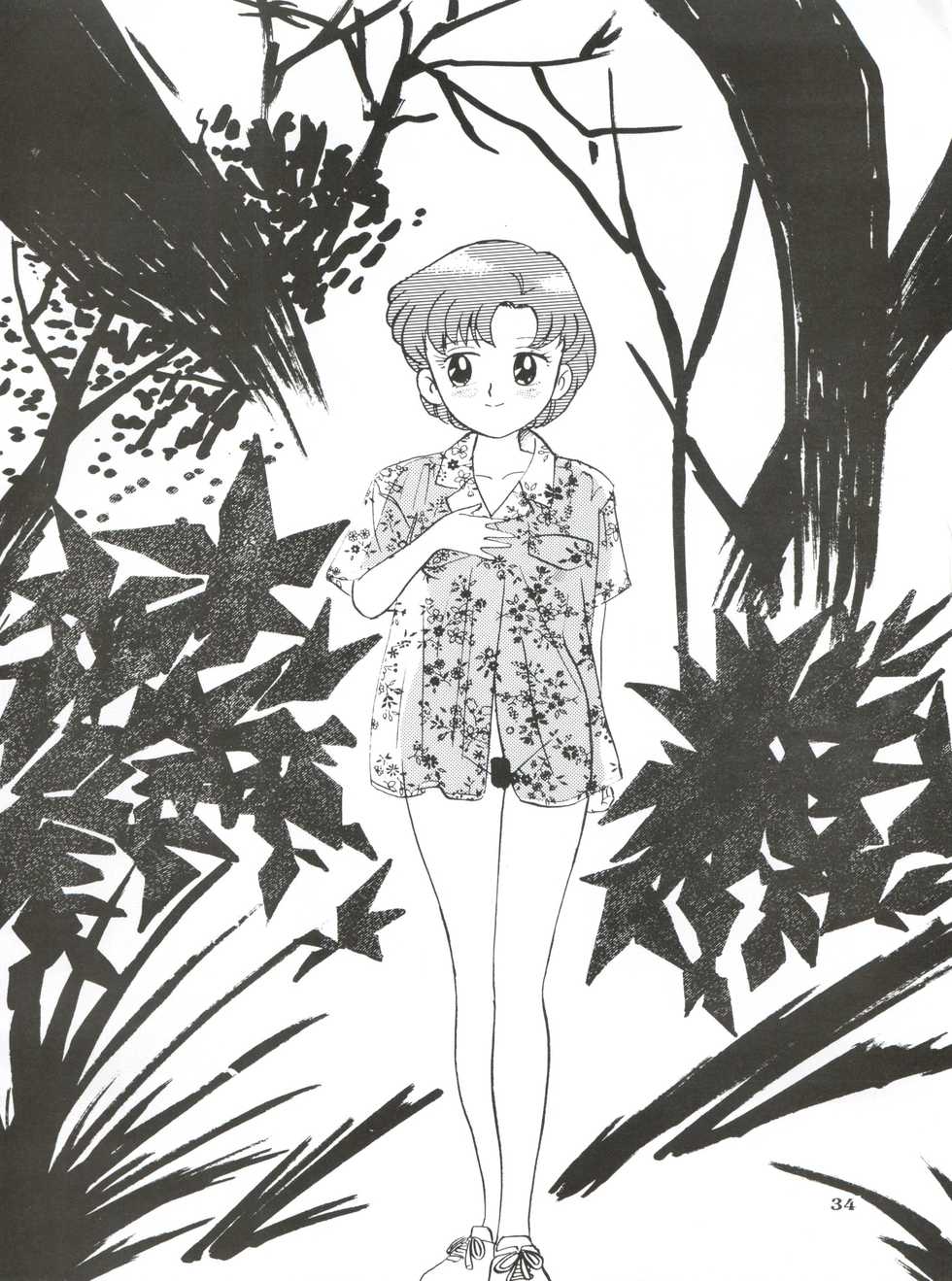 [Yagezawa Bunko (Yagezawa Tetsuyuki)] Ami 14-sai (Bishoujo Senshi Sailor Moon) - Page 37