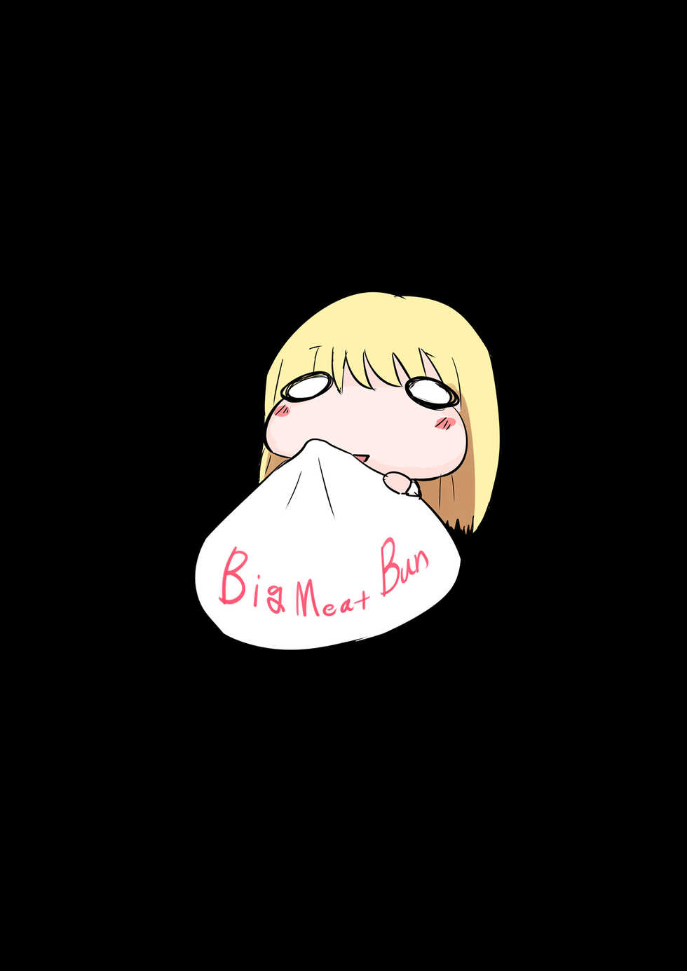 [BigMeatBun (Ibara-D)] Trample (Kantai Collection -KanColle-) [Chinese] [Digital] - Page 12